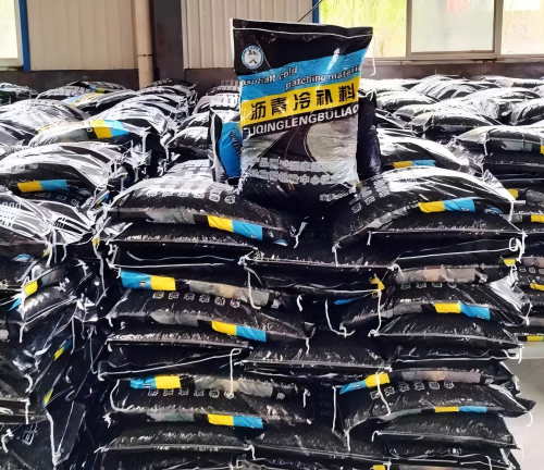 大兴安岭沥青冷补料