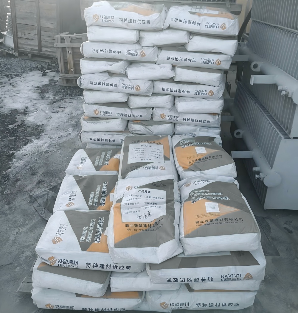 大兴安岭M50干硬性无收缩砂浆