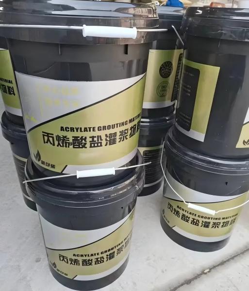 大兴安岭丙烯酸盐灌浆料